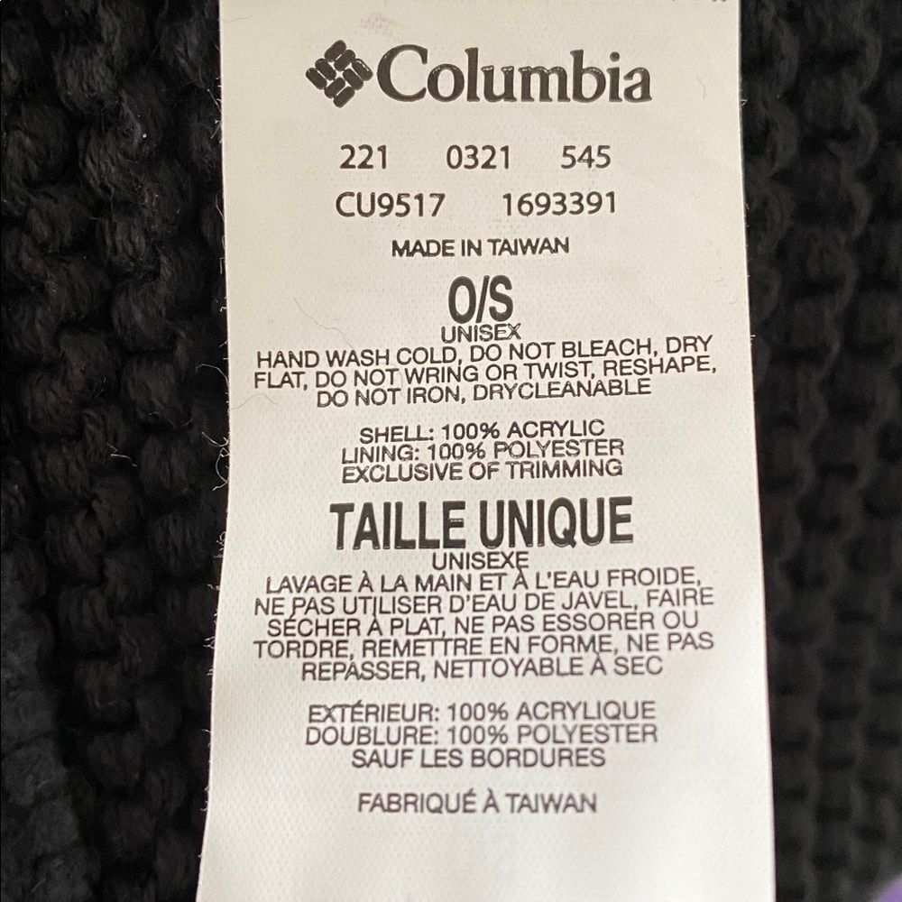NEW Columbia Black Cascade Peak Beanie Minimalist Preppy Chic Urban Outdoor NWT - Picture 5 of 6
